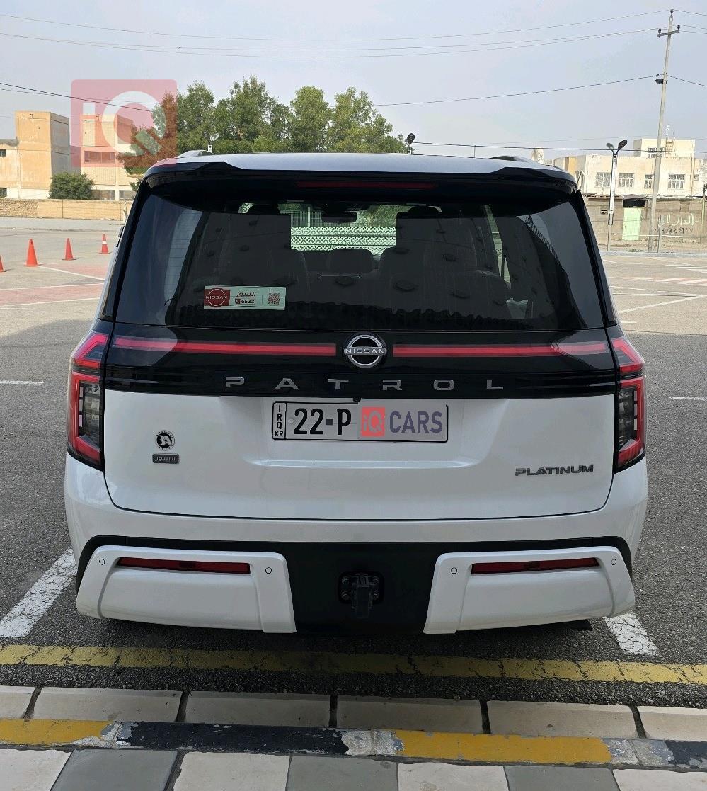 نيسان باترول